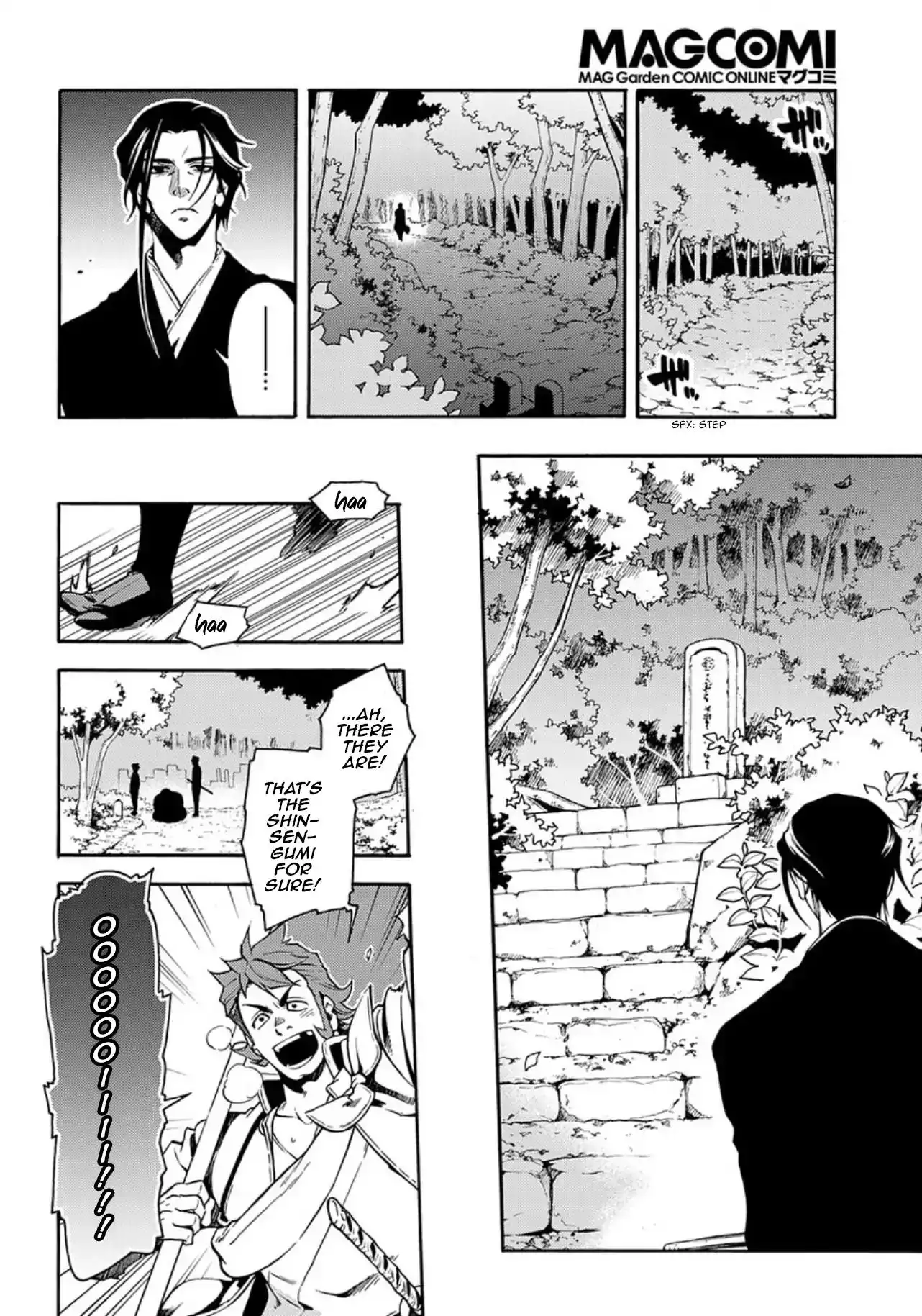 Peace Maker Kurogane Chapter 84 14